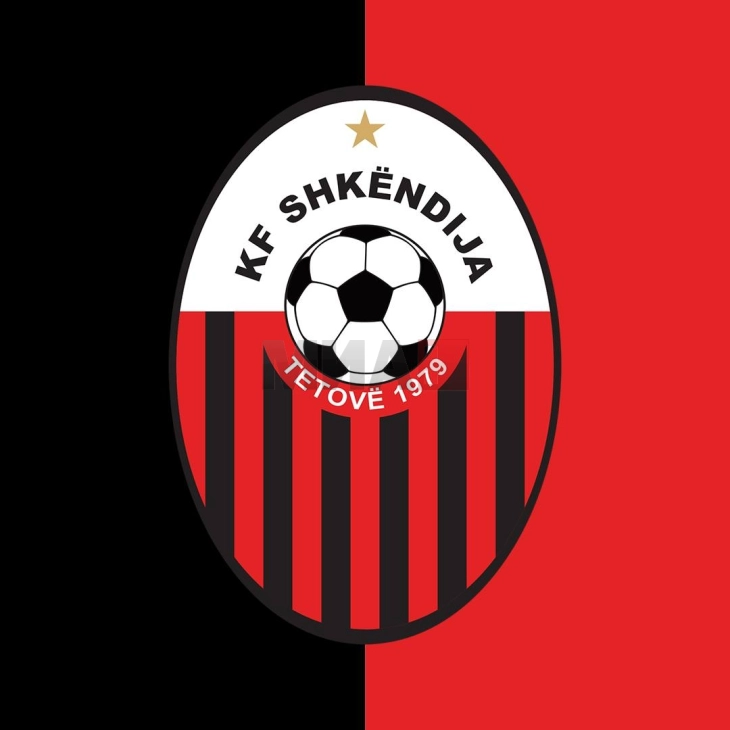 Islami, përforcimi i parë dimëror i Shkëndijës