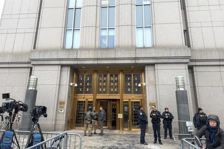 Venezuelan leader Maduro pleads not guilty in New York court