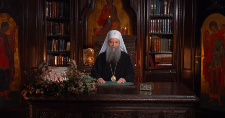 Божиќно послание на патријархот на СПЦ: Да се надминат поделбите