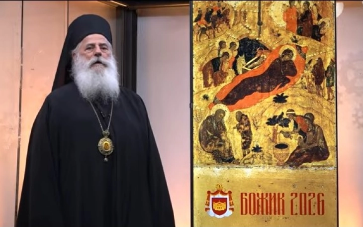 Митрополит г. Петар: Божик е ден на нашето повторно раѓање