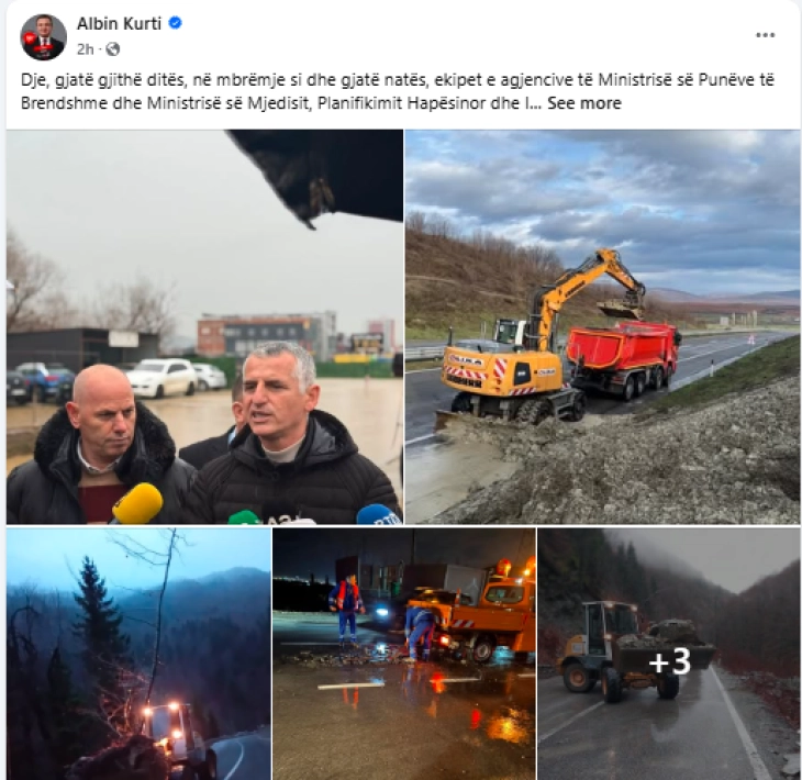 Поплави во Косово, Курти тврди дека ситуацијата е под контрола