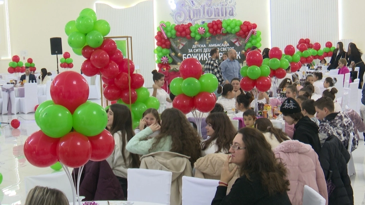 Во Прилеп се одржа Божикен ручек за 500 деца