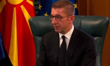 PM: Amendments to Criminal Code were adopted to amnesty SDSM, DUI, contaminating judiciary