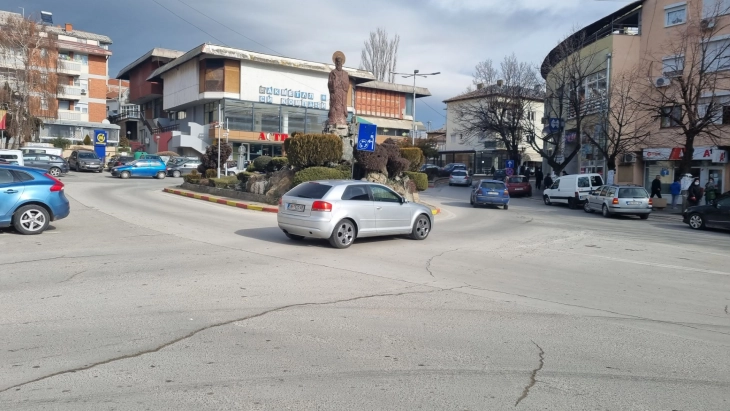 Општина Свети Николе објави повици за одбележување настани, јубилеи, манифестации и за стари фотографии и документи