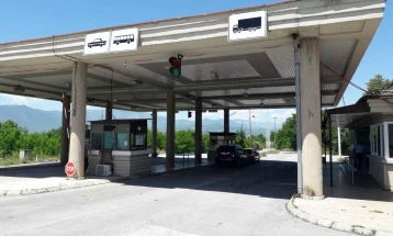 На ГП „Блато