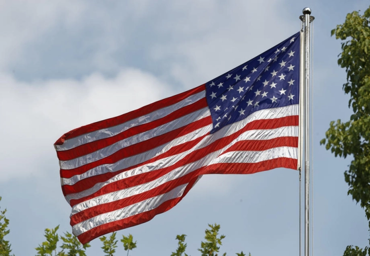 САД домаќин на меѓународни разговори за литиум, кобалт и ретки метали