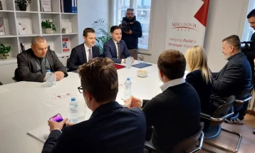 Министерството за надворешни работи со сет активности за зголемување на трговската соработка, на државните посети ќе се носат и претставниц од бизнис секторот