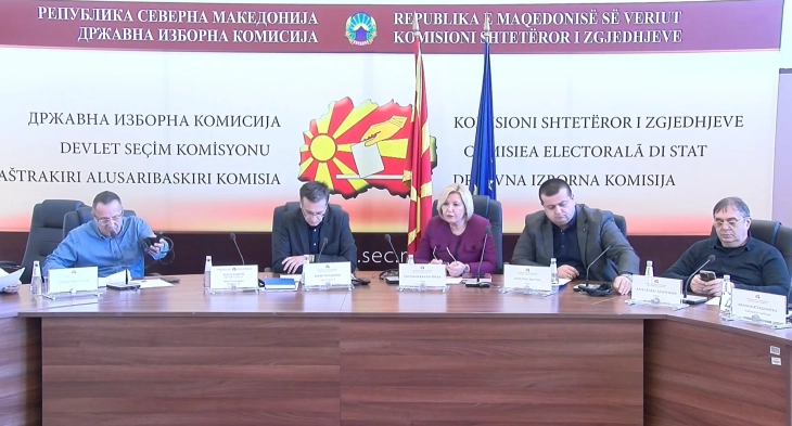 SEC publishes preliminary official results of repeat mayoral elections in four municipalities