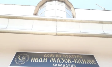 Во Кавадарци настан посветен на фудбалерот Андреј Лазаров кој трагично загина во несреќата во Кочани