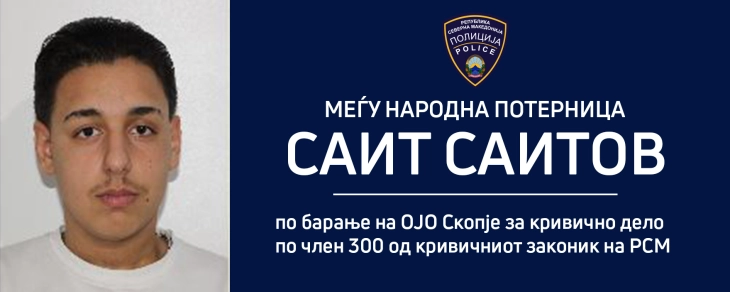 MPB shpalli fletarrest ndërkombëtar pas personit, i cili shkeli një grua në Shkup, ka ikur nga vendi i ngjarjes dhe e ka braktisur shtetin