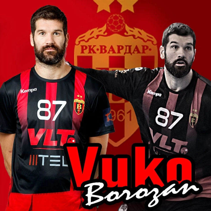 Борозан повеќе не е ракометар на Вардар