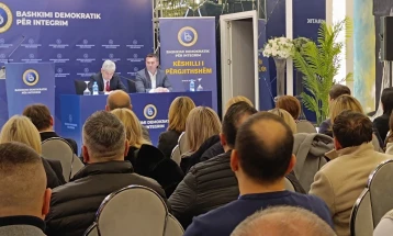 Али Ахмети ќе учествува на лидерската средба, одлучи ДУИ на седница на Генерален совет