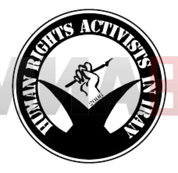 HRAII: Në protestat në Iran humbën jetën mbi 2.500 njerëz