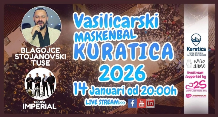 Вечерва главното дефиле на маските во рамките на Василичарскиот карневал во Куратица