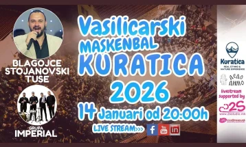 Вечерва главното дефиле на маските во рамките на Василичарскиот карневал во Куратица