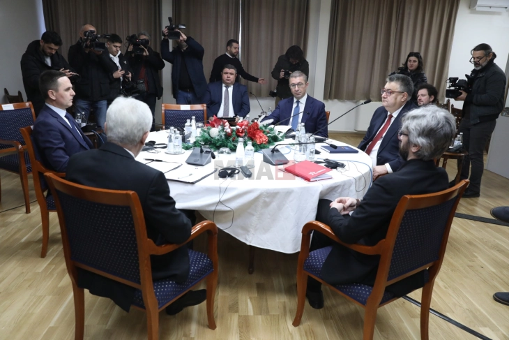 Filloi takimi i liderëve