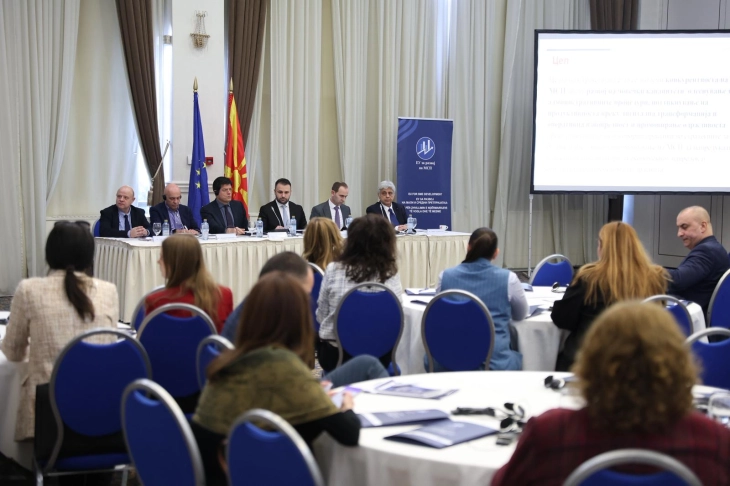 Ndërmarrjet e vogla dhe të mesme janë shtylla kurrizore e ekonomisë – prezantohet Strategjia kombëtare e NVM-ve 2025-2030