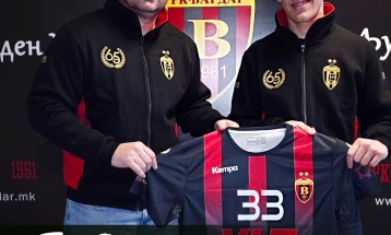 Поповски нов ракометар на Вардар 1961