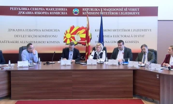 KSHZ i konfirmoi kryetarët e rinj të komunave Gostivar, Vrapçisht, Mavrovë Rostushë dhe Qendra Zhupa