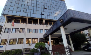 Демант од Министерството за економија и труд