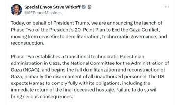 Виткоф го најави почетокот на втората фаза од планот за Газа