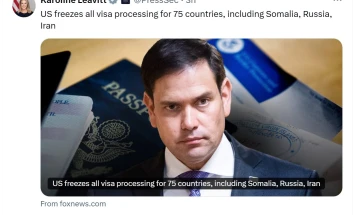 ДПА: САД суспендираат одредени процедури за издавање визи за 75 земји