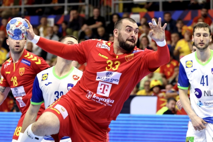 Почнува Европско првенство во ракомет 2026