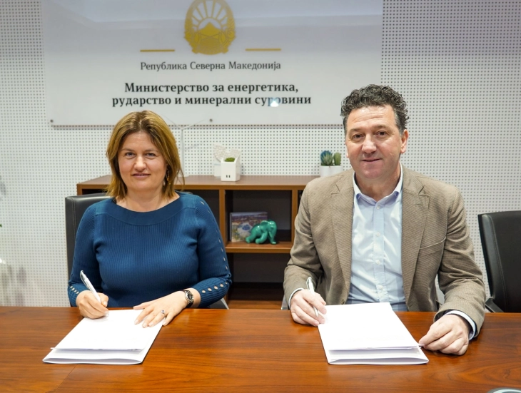 Божиновска: Знаењето како темел на рударските политики 