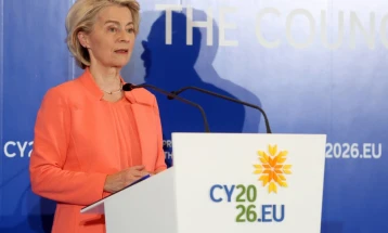 Von der Leyen: EU is working on new sanctions against Iran's leaders