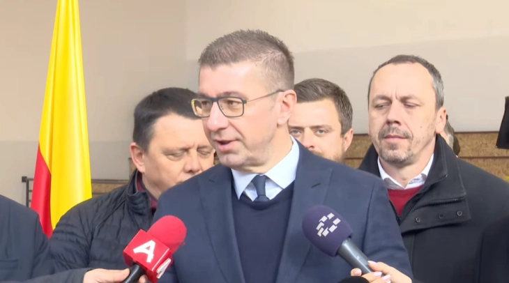 Премиерот Мицкоски присуствуваше на отворање на целосно реконструираната спортска сала во Кратово