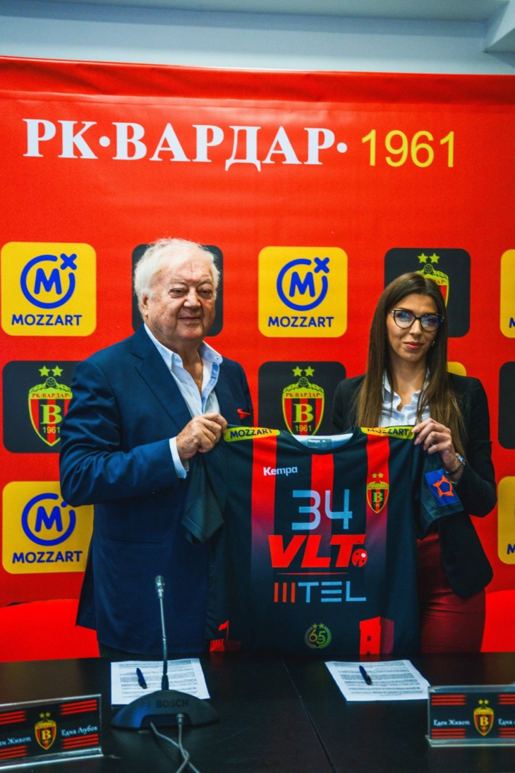 „Моцарт“ нов спонзор на Вардар 1961