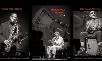 „Џез-матине“ на Скопскиот џез-фестивал