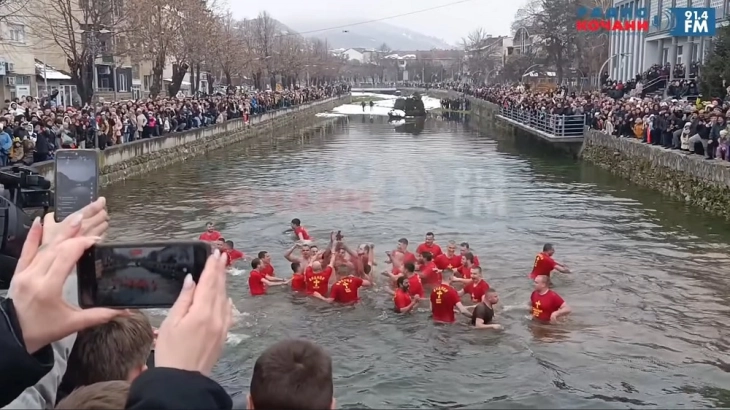 В понеделник во 12 часот спуштање на крстот во Кочанска Река
