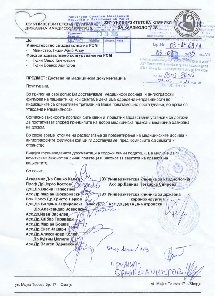 Pa kardiolog intervenues: MIA i zbulon emrat e ekspertëve të huaj të angazhuar për ndërhyrjet e panevojshme kirurgjike, në Shkup edhe më tej heshtje