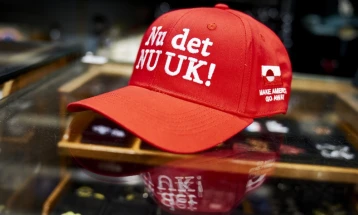 Реакции на Данска и на Франција по заканите од Трамп за царини поради прашањето за Гренланд