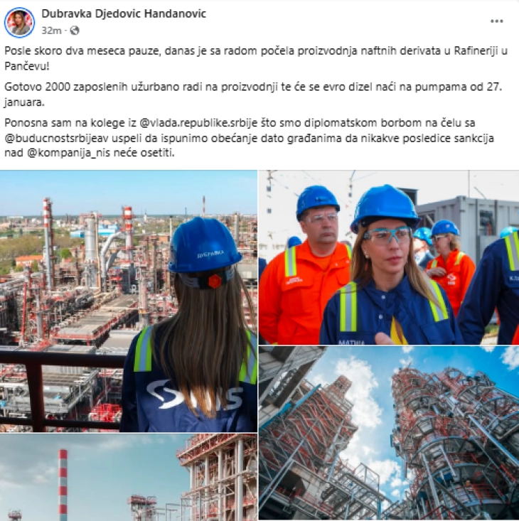 Почна производството на нафтени деривати во Рафинеријата во Панчево, објави српската министерка за енергетика