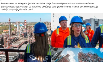 Почна производството на нафтени деривати во Рафинеријата во Панчево, објави српската министерка за енергетика