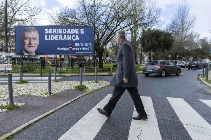 Zgjedhje presidenciale në Portugali