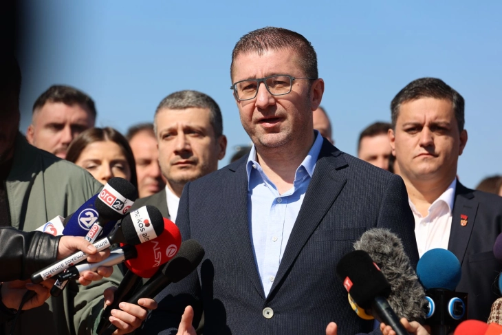 Изјава на премиерот Христијан Мицкоски на отворање на проширениот дел на ОУ „Блаже Конески“ во Аеродром (во живо)