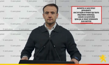 Стојаноски: Филипче и Заев преку државните институции и правосудството под нивна команда, сакале за багателна цена да ја земат клиниката Жан Митрев