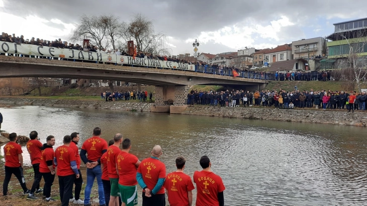 Богата програма за Водици во Делчево