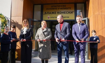 Пуштен во употреба новоизградениот дел од ООУ „Блаже Конески“ во Мичурин