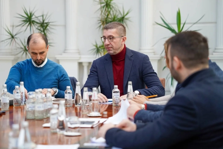 Government convenes on EU reform agenda