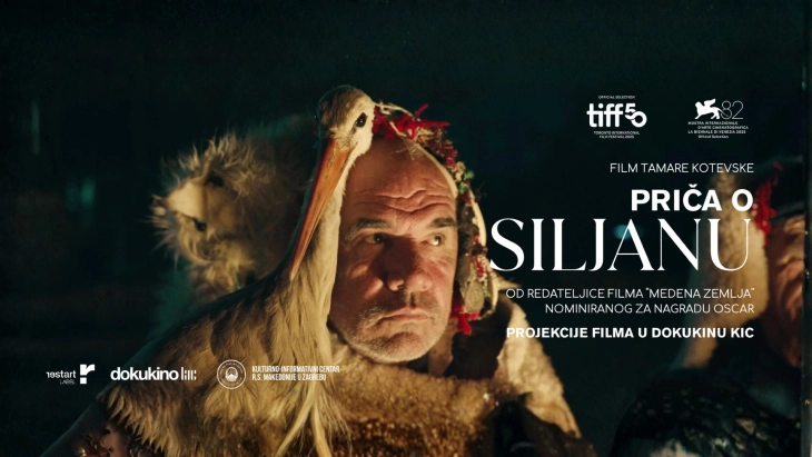 Macedonian Cultural and Information Center in Zagreb partners with Restart on 'The Story of Siljan' premiere in Croatia