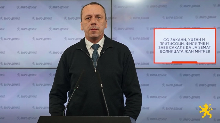 Петрушевски: Со закани, уцени и притисоци, Филипче и Заев сакале да ја земат болницата Жан Митрев