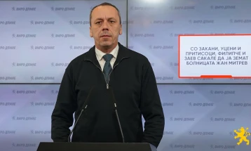 Петрушевски: Со закани, уцени и притисоци, Филипче и Заев сакале да ја земат болницата Жан Митрев