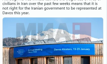 Ministri iranian i punëve të jashtme nuk do të marrë pjesë në forumin në Davos për shkak të shtypjeve, publikuan organizatorët