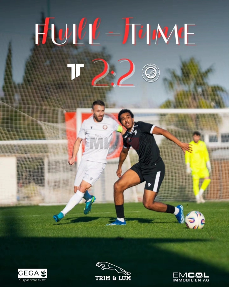 Struga barazoi, Sileksi u mposht në përgatitjet në Turqi