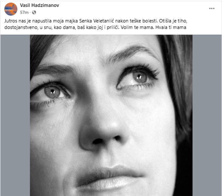 Почина Сенка Велетаниќ