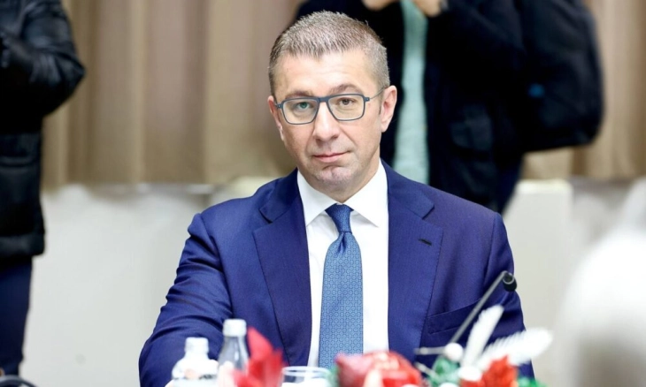 Mickoski në Forumin ekonomik botëror në Davos - janë paraparë takime të shumta për prezantimin e mundësive për investim në Maqedoninë e Veriut
